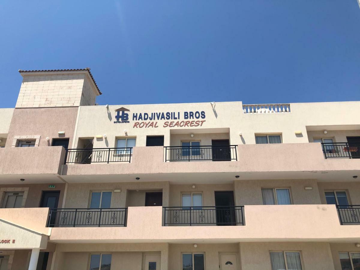 Royal Seacrest Apartment Пафос Экстерьер фото